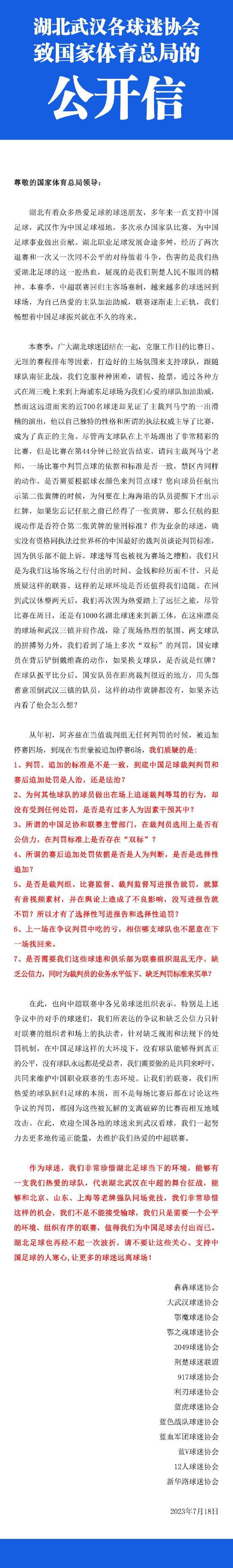 张悦（蔡卓妍 饰）和蒋薇（洛施 饰）是了解多年的老友，两人之间豪情十分要好。蒋薇行将和蔡乐（高骏 饰）踏进婚姻的殿堂，一场不测让张悦结识了蔡乐的伴郎陈启（杜汶泽 饰），小小的误解让他们看彼此都觉着不顺眼，平常糊口当中的小打小闹让两人的关系在不知不觉之间愈来愈近。                                  　　蒋薇不知收敛的年夜蜜斯脾性让蔡乐十分头痛，但深爱未婚妻的他选择了哑忍，但是，一个汉子的忍受是有限度的，终究，当蒋薇将矛头指向准婆婆之时，蔡乐爆发选择了分开。得知这一动静，张悦和陈启都惊觉要爱护保重面前人，两人决议重视一向被蒙在鼓里的豪情，可是，就在这个节骨眼上，张悦的前男朋友何君（唐国忠 饰）俄然呈现，他不但对张悦睁开了狠恶的恋爱攻势，还未她供给了一个尽好的工作机遇。